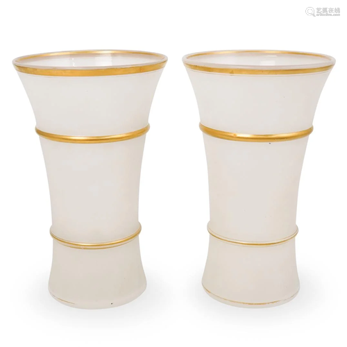 (2 Pc) French Milk Glass Vases