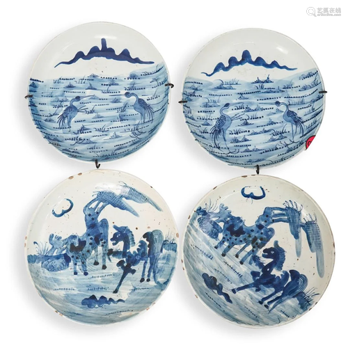 (4 Pc) Chinese Blue & White Ceramic Plates