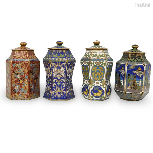 (4 Pc) Set of Chinese Cloisonne Trinket Boxes