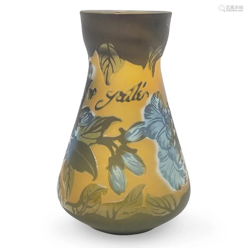 Galle Style Glass Vase