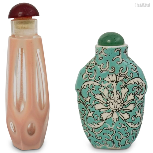 Pair of Chinese Snuff Bottles