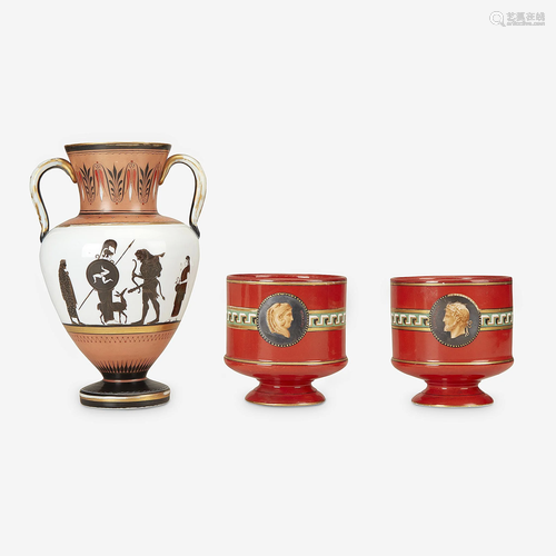 A group of English Neo-Grec style vases, possibly Pratt