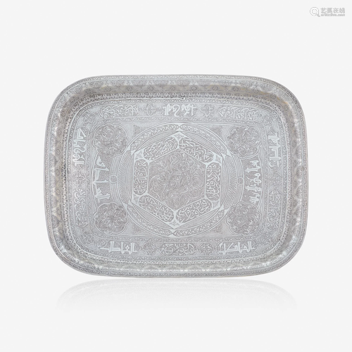 An Ottoman style engraved silver tray,