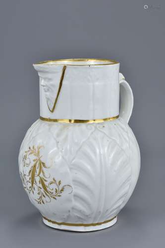 An antique porcelain Caughley Mask Head Jug, Circa 1790