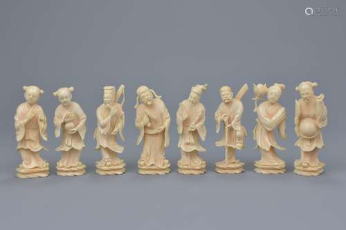 A set of eight Chinese early 20th C. carved ivory figures of Immortals