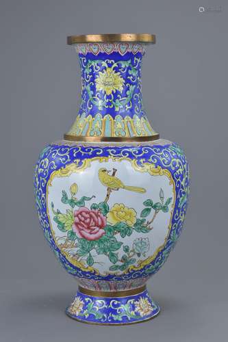 A Chinese Canton enamel vase