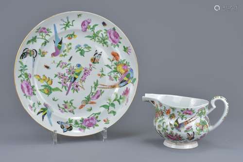 A Chinese mid 19th C. Famille rose porcelain dish and milk jug