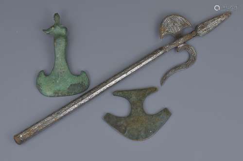 A decorative Persian axe