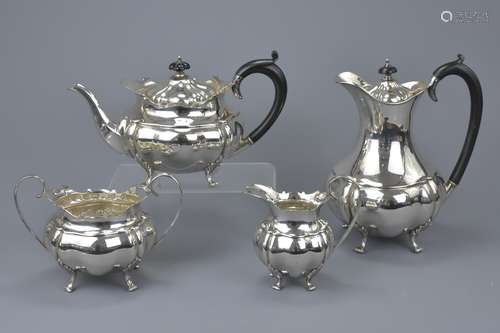 An English four piece silver plated tea service