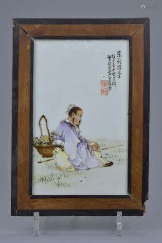 A Chinese early 20th C. Famille rose porcelain plaque