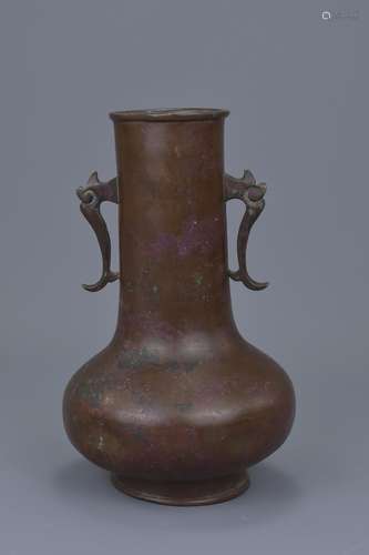 A Chinese 18th C. or earlier bronze vase