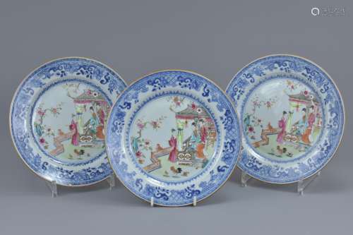 Three Chinese 18th C. Famille rose porcelain dishes