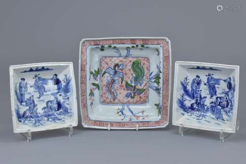 A pair of Chinese mid 19th C. blue and whit porcelain dishes