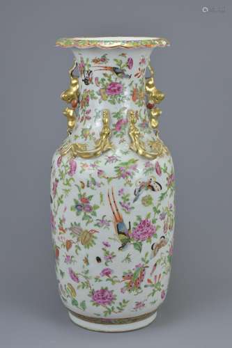 A Chinese mid 19th C. Famille rose porcelain vase