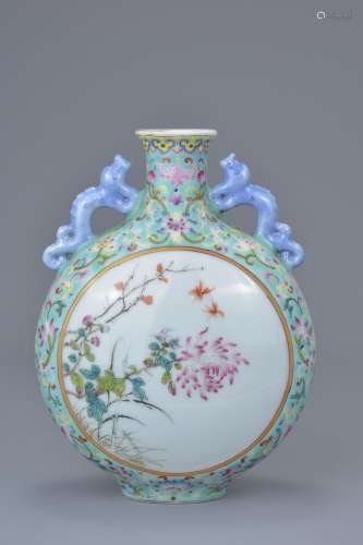 A Chinese 19/20th C. Famille rose porcelain moon flask