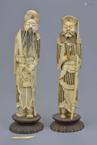 Two Japanese 19th C. carved ivory figures