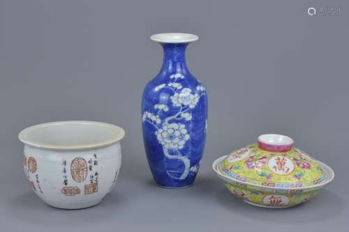 A Chinese 19th C. blue and white porcelain bottle vase