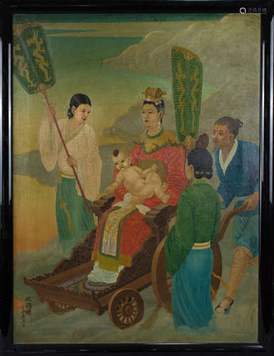 A Chinese Oil Painting, 1935