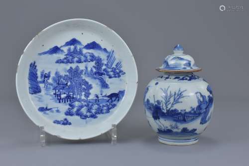 A Chinese 18th C. blue and white porcelain jar and cover