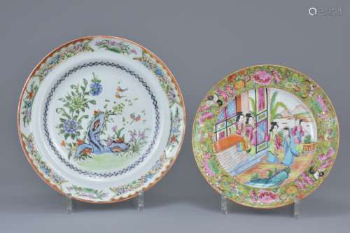 Two Chinese / Cantonese 19th C. Famille rose porcelain dishes