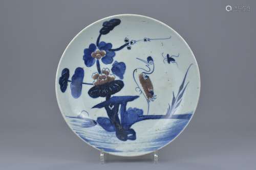 A Chinese 18/19th C. blue and white porcelain dish