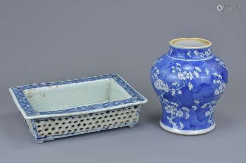 Two Chinese 19th C. blue and white porcelain items to include a planter and porcelain jar