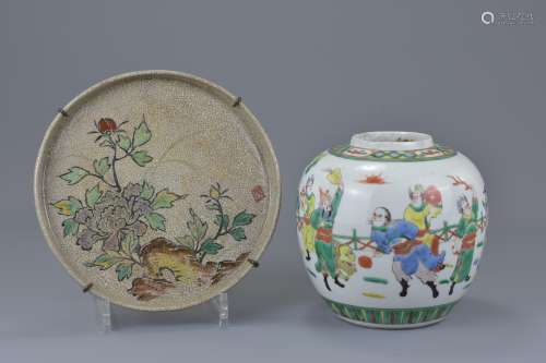 A Chinese 19th C. Famille rose porcelain jar