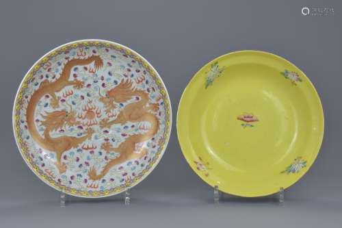 A Chinese 19/20th C. Famille rose porcelain dragon dish