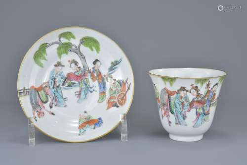 A Chinese 19th C. Famille rose porcelain cup and saucer