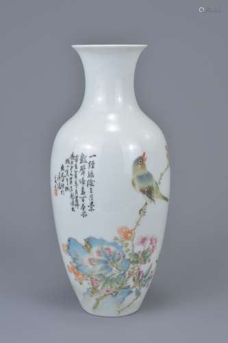 A Chinese mid 20th C. Famille rose porcelain vase, 1935
