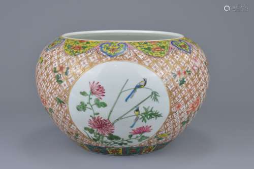 A Chinese early 20th C. Republic period Famille rose jar