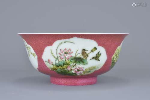 A Chinese Republic period sgraffito ruby red ground bowl