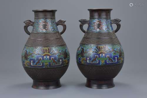 A pair of Japanese 19/20th C. Champlevé bronze enamel vases