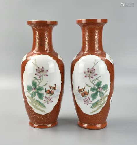 A Pair of Chinese Famille Rose & Iron Red Vase