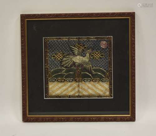 Chinese Framed Embroidery 