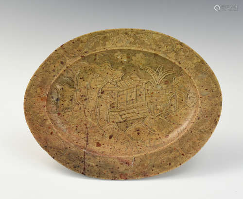 Chinese Soapstone Plate w/ Landscape