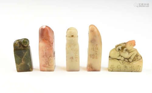 Group of Five Chinese Soapstone Seals