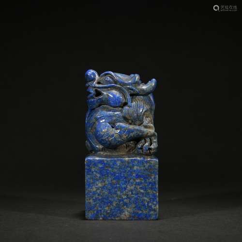 Qing dynasty lapis lazuli beast seal