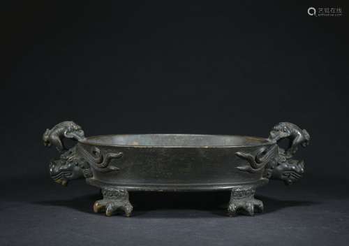 A bronze Incense burner