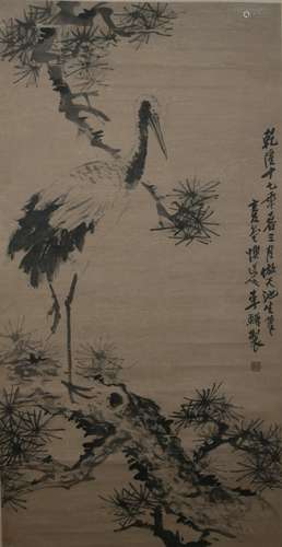 Yuan dynasty Ni zan's landscape painting