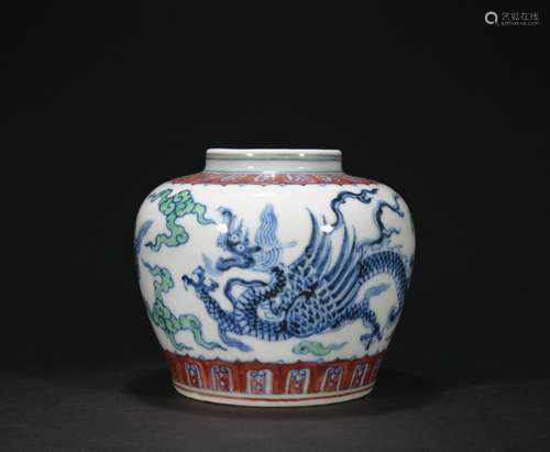 A Wu cai 'dragon' jar,Qing dynasty