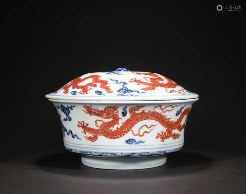 An underglaze-blue and copper-red 'dragon' jar,Ming dynasty