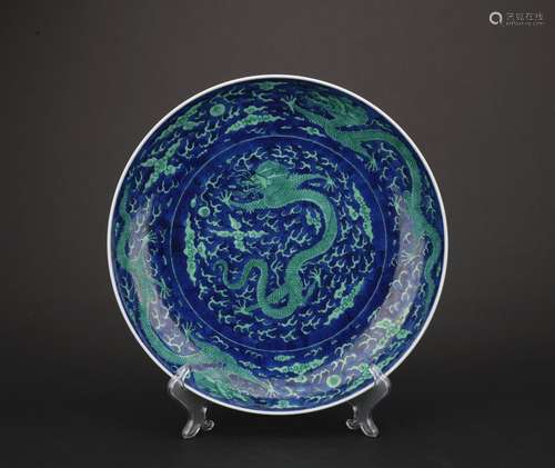 A blue glazed 'dragon' plate,Qing dynasty