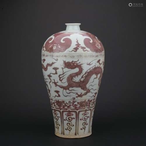 A copper-red-glazed 'dragon' Meiping,Qing dynasty