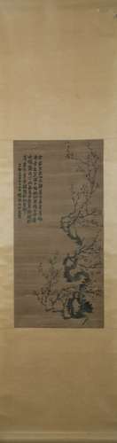 Qing dynasty Jin nong's plum blossom painting