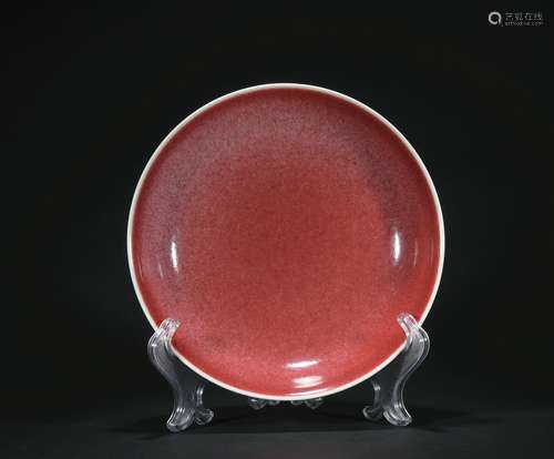 A peachbloom-glazed plate,Qing dynasty