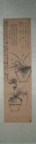 Qing dynasty Li fangying's orchid painting