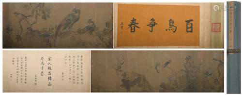 Song dynasty Zhao chang's flower and bird hand scroll