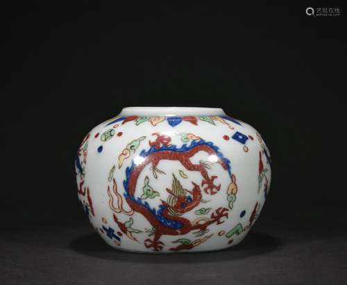 A Wu cai 'dragon' jar,Ming dynasty