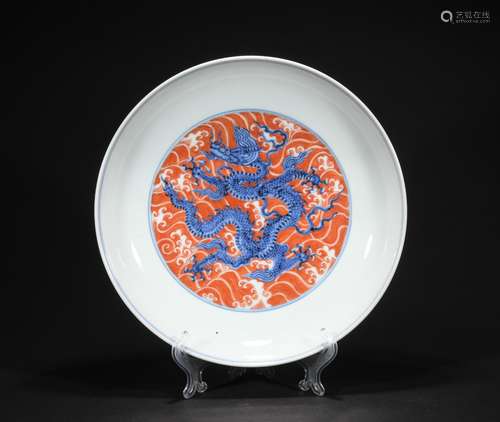 A red-ground and blue glazed 'dragon' dish,Ming dynasty